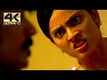 Ramsay Caught By Sweatha Nenjam Marappathillai 4K English Subtitles