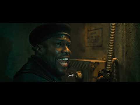 BORDERLANDS - (Cate Blanchett, Kevin Hart, Jack Black) OFFICIAL TRAILER (2024)