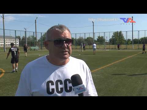 Выпуск программы “День” от 14 июля 2026г.