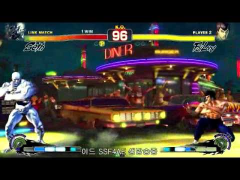 SSF4AE in Cafe ID Poongko (Seth) vs hydeBUFFY (FeiLong)