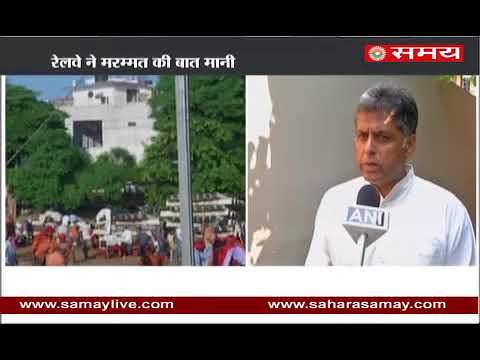 Manish Tiwari talked about on Utkal Express Train accident in Muzaffarnagar