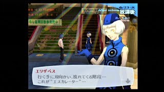 【ちょこちょこ】ペルソナ3フェス実況　59【雑談】