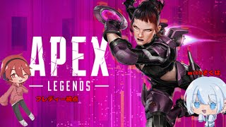 星夢APEX！ランク上がるかな？【Apex Legends/フレディー視点】