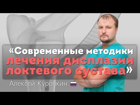Лечение остеохондроза с помощью операции Как лечить остеохондроз нога