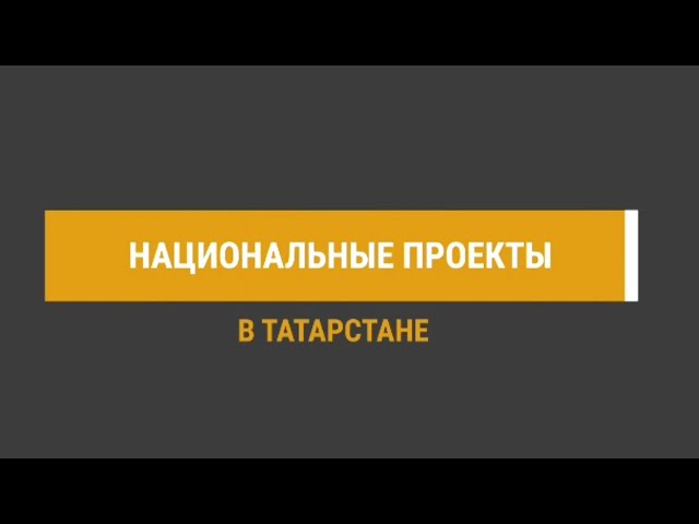 Татарстан за несколько месяцев отправил на переработку более 70 тонн электролома