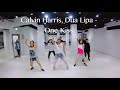 Calvin Harris, Dua Lipa - One Kiss / 小杜老師 (週一班) Calvin Harris, Dua Lipa - One Kiss / 小杜老師 (週一班)
