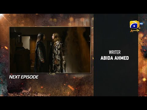 Ghaata Episode 39 Teaser - 15th February 2024 - Har Pal Geo