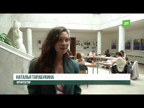 Курсовая Работа Купить Челябинск Курсовая Работа Купить Челябинск