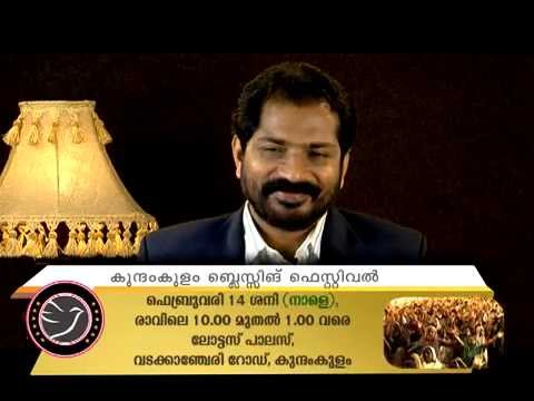 Blessing Today 1053 (13 Feb 2015) | The Spirit Of Power