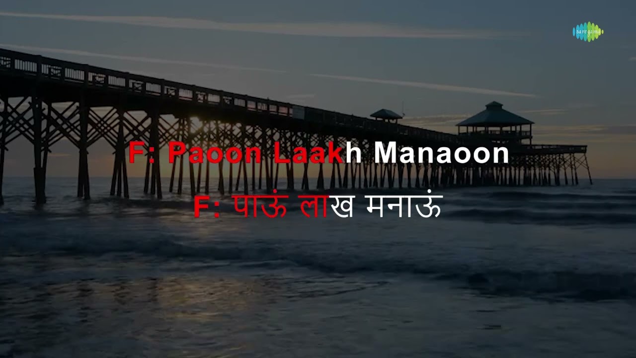 repeat movie image - 5