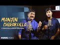 Manjin Chirakulla | Melody Two | G Venugopal  | Arvind Venugopal