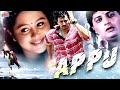 Prasanth Prakash Raj Superhit Action Full Movie APPU Devayani