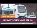 REPO: Dit is de nieuwe trein van Arriva