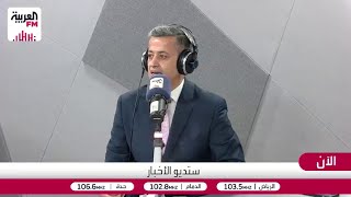 الحازمي: المستهلك العالمي لا يسأل عن السعر بل عن توفر المنتج