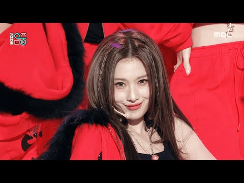 TWICE(トゥワイス) - Strategy | Show! MusicCore | aired on MBC 241215 #TWICE #Kpop #showmusiccore