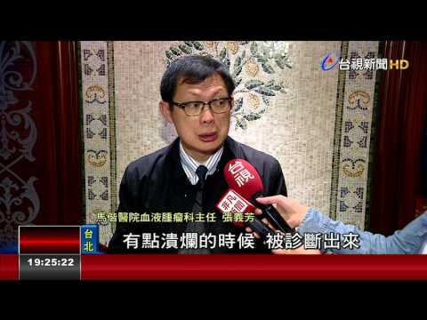 手指第一節黑