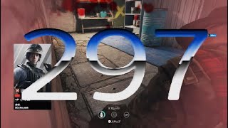 SIEGE 297