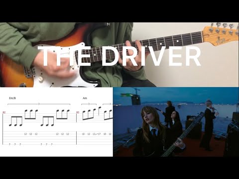 The Driver - Måneskin