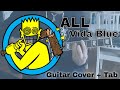 All - Vida Blue [Mass Nerder #13] (Guitar cover / Guitar tab)