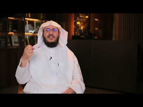 برنامج غريب القرآن | الحلقة 296 | قوله تعالى: ﴿وَلَقَدْ رَاوَدْتُهُ عَنْ نَفْسِهِ ‌فَاسْتَعْصَمَ﴾ [يوسف: 32].