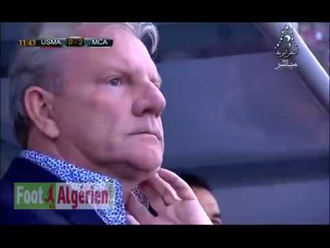 Ligue 1 Algérie (22e journée) : USM Alger 2 - MC Alger 2 (résumé et réactions)