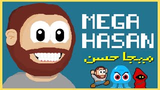 MEGA HASAN | Tudo pra encontrar uma carteira