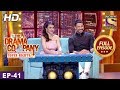 The Drama Company - Episode 41 - Full Episode - 17th December, 2017