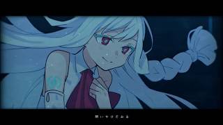 - 海を泳ぐ月 歌ってみた【おんた】