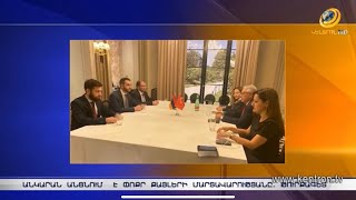 Թուրքիան փորձում է միջամտել Հայաստանի ներքին գործերին. ի՞նչ կտա Վիեննայի պայմանավորվածությունը