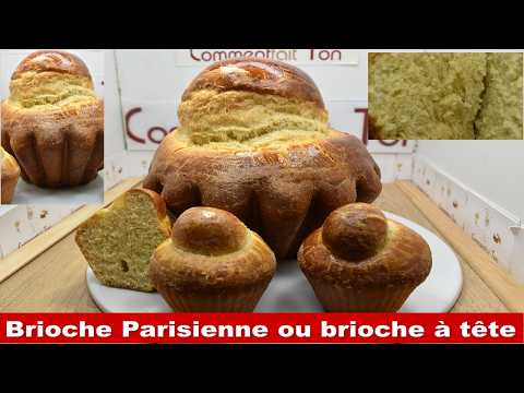Brioche Parisienne à Tête comme Chez le Boulanger : La Vraie Recette #briooche à tête #patisserie