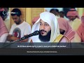 Abdul Rahman Al Ossi Surah Al Haqqah 69 Beautiful Emotional Recitation