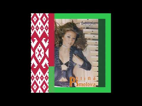 2006 Polina Smolova – Mum