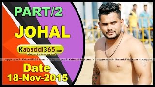 (1) Johal ( Jalandhar) Kabaddi Tournament 18 Nov 2015
