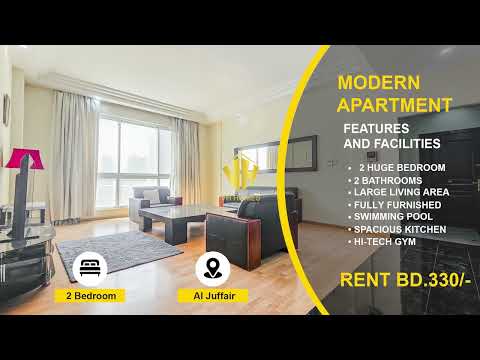 صورة مصغرة لفيديو العقار