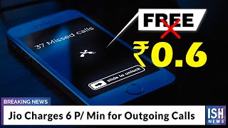 Tips & Tricks to get free Outgoing Calls in Jio Simcard