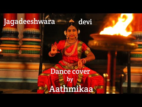 jagadeeshwaradevi(tamil)#shyam singharoy#nani#saipallavi