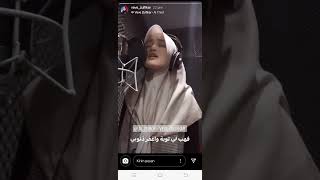 Download lagu #shorts #viral #vevezulfikar                               STORY IG VEVE ZULFIKAR. mp3