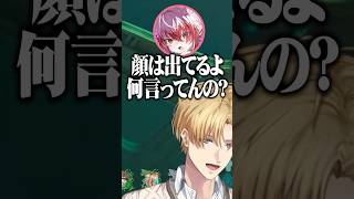 秋雪こはくに触れずらい話を振られ電波が悪くなるエクス【にじさんじ切り抜き/エクス・アルビオ/秋雪こはく/巫神こん/恭一郎】