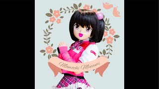 ひさびさの自宅配信もっち！