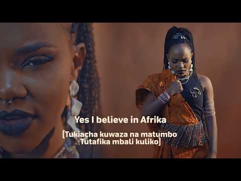 Rosa Ree - ALKEBULAN (Official Lyric Video)