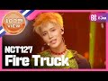 [SHOWCHAMPION] 엔시티 127 - 소방차 (NCT127 - Fire Truck) l EP.194