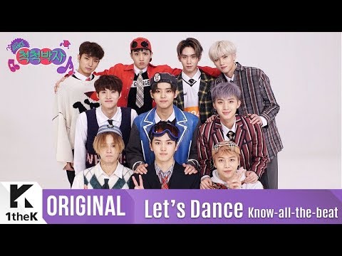 Let's Dance(렛츠댄스): PENTAGON(펜타곤) _ Shine(빛나리)