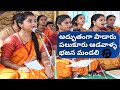 అద్భుతంగా పాడారు పలుకూరు భజన సంఘం bhajana patalu telugu bhajan songs msmk