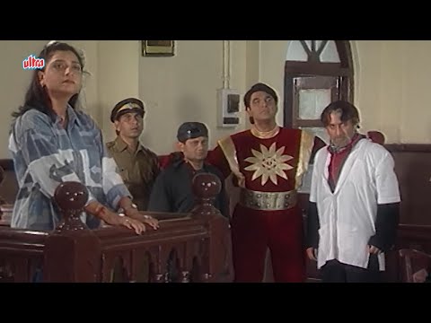 शक्तिमान ने कोर्ट में आके गीता को बचाया - Episode 124 | Shaktimaan | 90'S Superhero Hindi Web Series