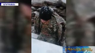 Ե՞րբ են պատրաստվում Կարմիր խաչի ներկայացուցիչներն այցելել Ադրբեջանում հայտնված հայ սպային
