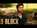 D Block Tamil Movie Students Plan To Trap Charandeep Arulnithi Avantika Mishra Charandeep