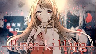 【Human killing】#1「わたしたちをたすけて」という手紙を受け取る。フリーゲーム実況プレイ