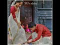 Machaan Machaan Video Yuvanshankar Raja STR WhatsApp Status Song