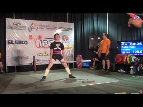 Women 52kg Deadlift of 2011 IPF World Sub-Junior & Junior Championships