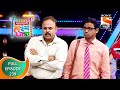Maharashtrachi HasyaJatra महाराष्ट्राची हास्यजत्रा Ep 